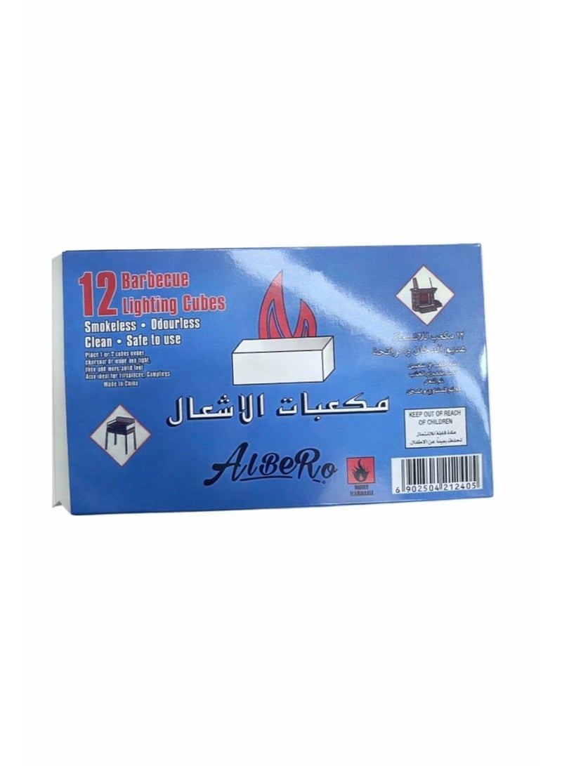 Barbecue Lighting Cubes – AlBeRo The Fast And Safe Way To Light Your Charcoal Effortlessly.